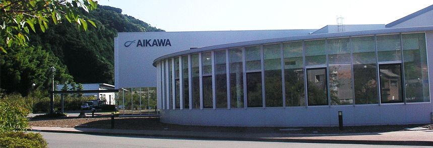 本社写真